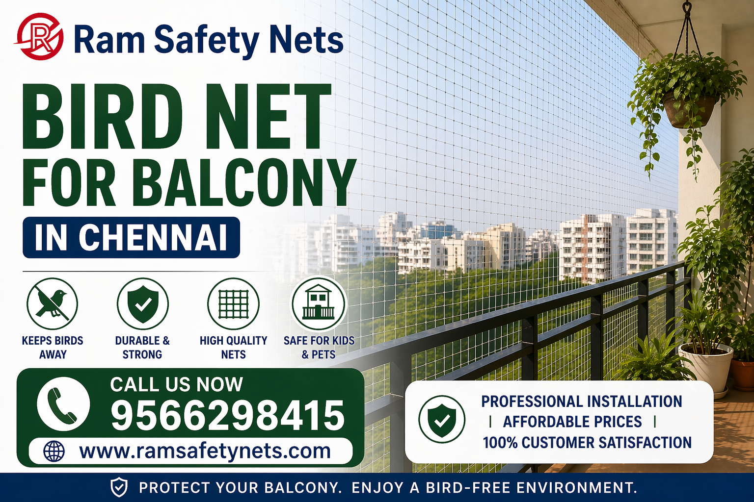 ramsafetynets