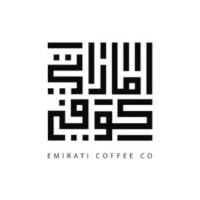 emiraticoffee