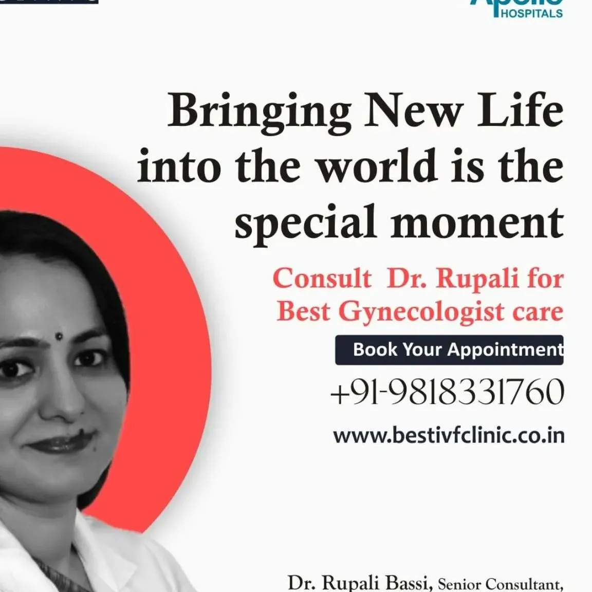 DrRupaliBassi