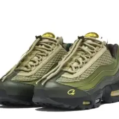 cortiezshop