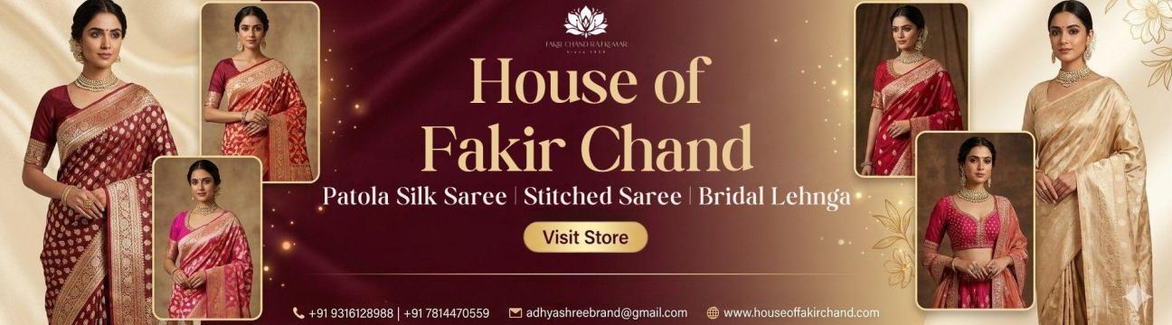 houseoffakirchand