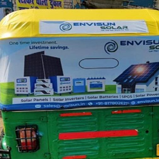 pmgindia