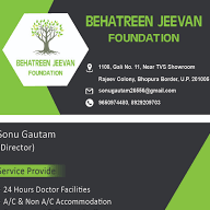 behatreenjeevanfoundation