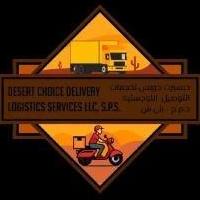 DesertChoiceDeliveryLogisticsService