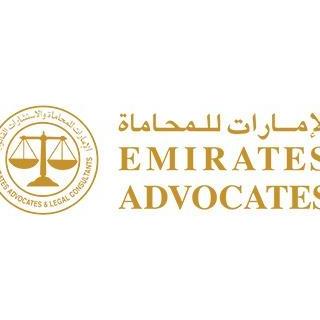 emiratesadvocates